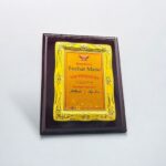FP 10626 AL